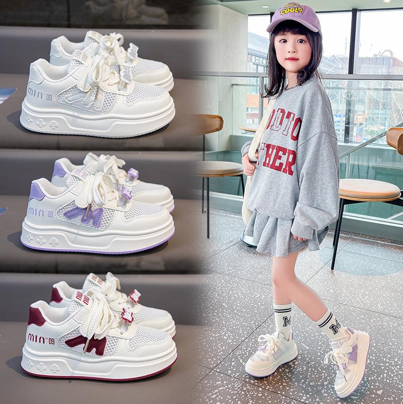 Girls' sports shoes 2025 spring and autumn new boys' mesh board shoes children's breathable casual shoes student white shoes tide