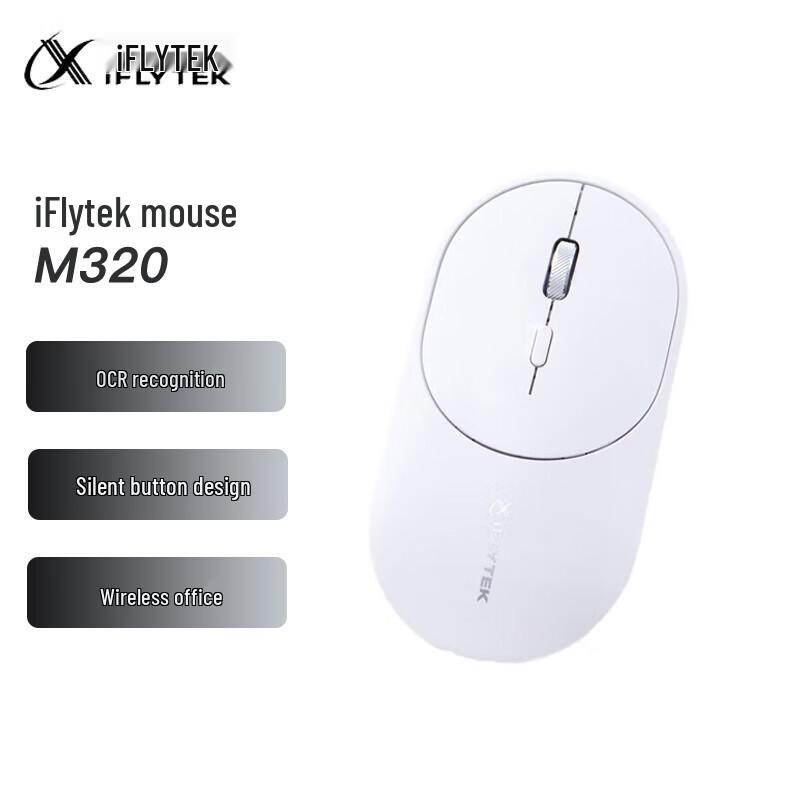 

iFLYTEK Lite M320 Wireless Bluetooth Mouse