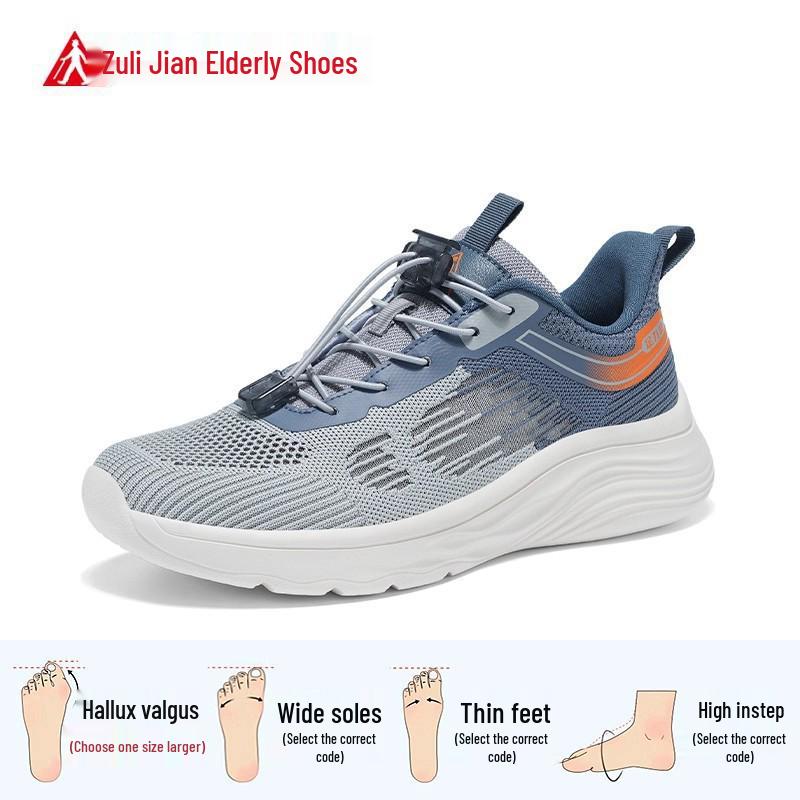 Zulijian Men s Lightweight Slip-On Walking Shoes for Elderly - Breathable, Soft Sole, Comfortable Summer Sports Shoes. 38