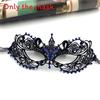 Halloween Lace Mask With Rhinestones For Costume Party And Kids Adults