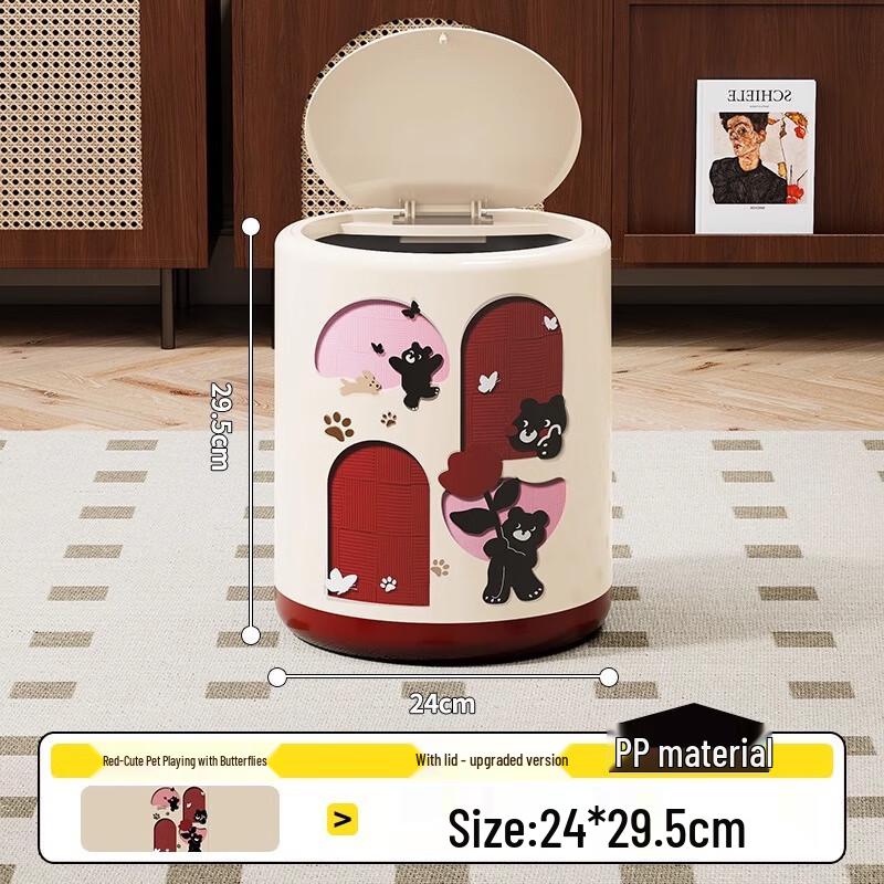 Lixin 13L Pop-Up Lid Plastic Trash Can