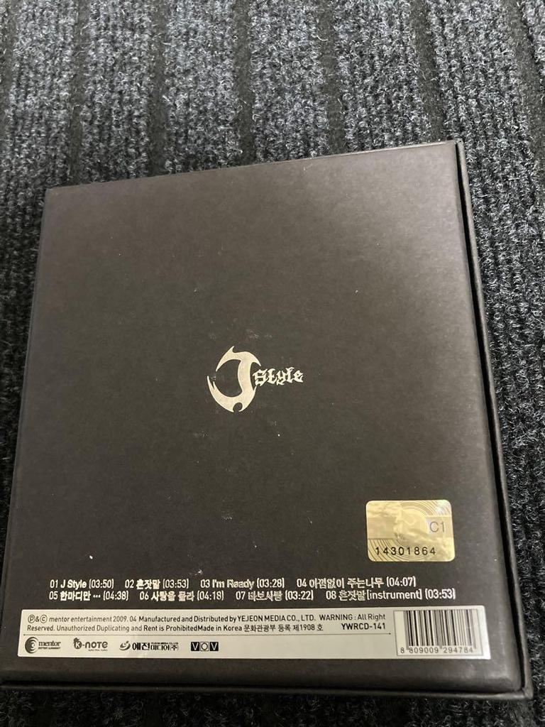 [USED] Lee Jun Ki / J Style Korean Edition CD