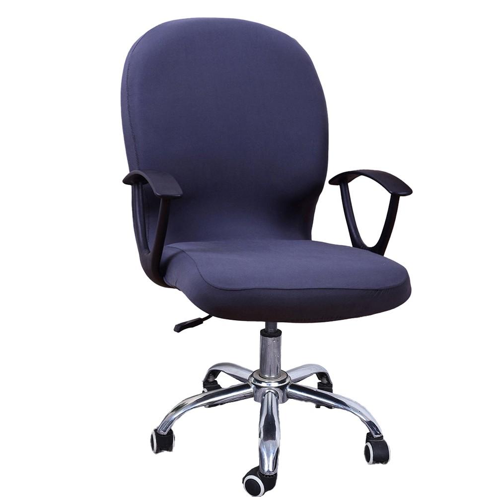 

Чехол на вращающееся компьютерное кресло для офиса и дома из жаккардовой ткани Gray