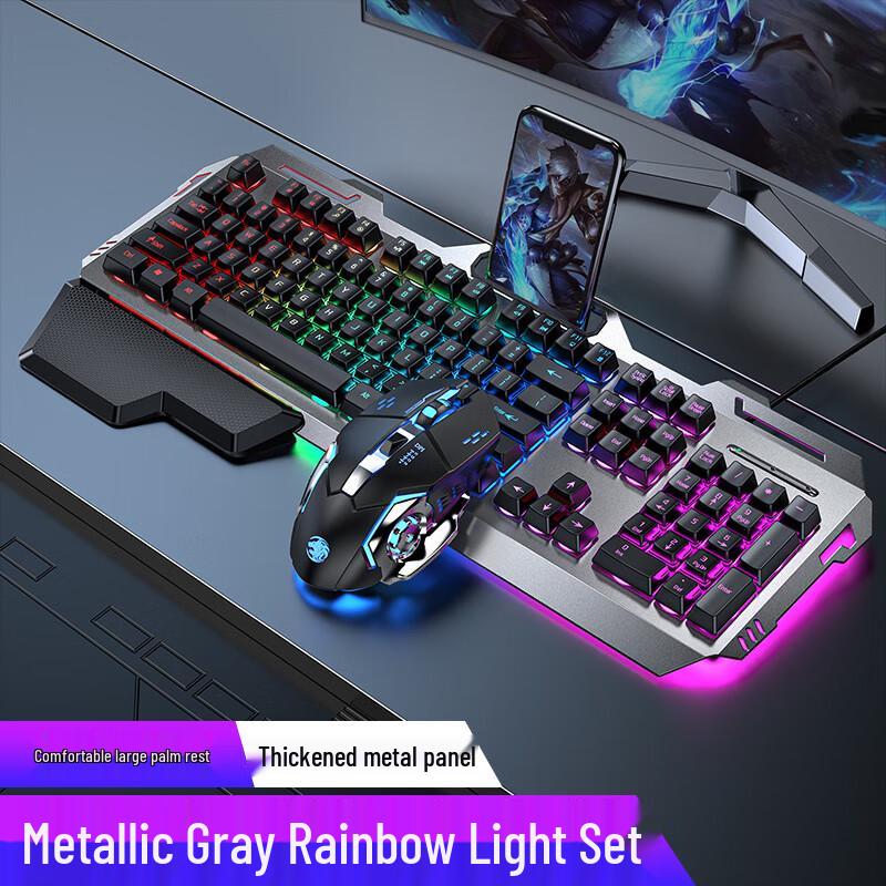 

Wired Gaming Keyboard and Mouse Combo with Hand Rest