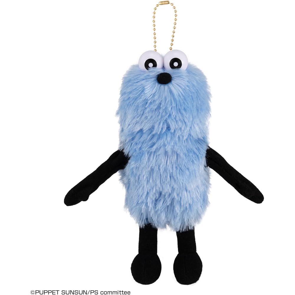 Bandai Puppet Sunsun Plush Toy Cute Character Soft Toy for Kids