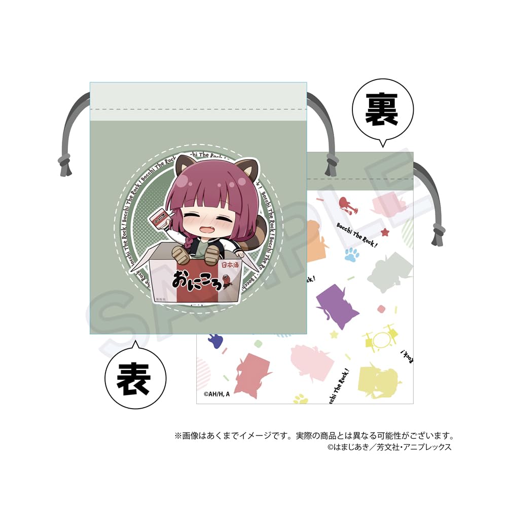 Bocchi the Kikuri Hiroi Pick Up Mini Drawstring Bag Rock! Ver.