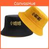 Trendy Korean Style Printed Letter Embroidered Fisherman Hat For Unisex Sun Protection