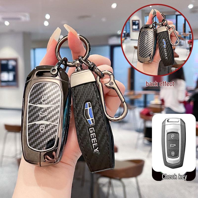 Key Fob Covers for Geely Models: GL, Emgrand, Xingyue, Boyue, Xingrui, Binyue, Binrui, Borui, Galaxy, L7x6.
