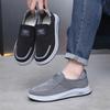 Nya herrskor är bekväma med en fot, lata canvas-skor med mjuk sula, vardagliga, andningsbara, halkfria och deodoriserande enkelskor, lättviktiga män