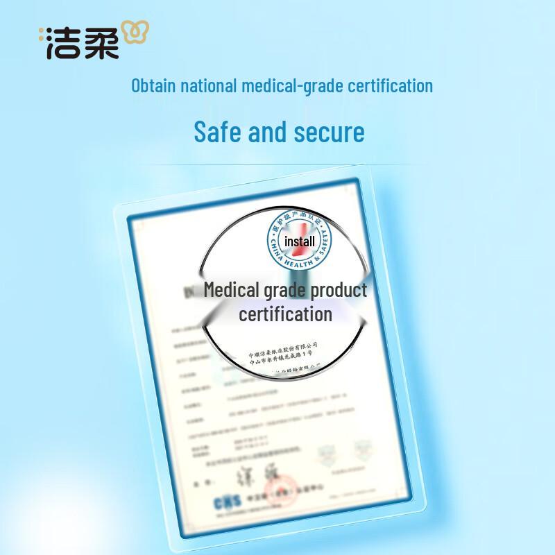 Jie Rou Cloud Soft Lotion Facial Tissues