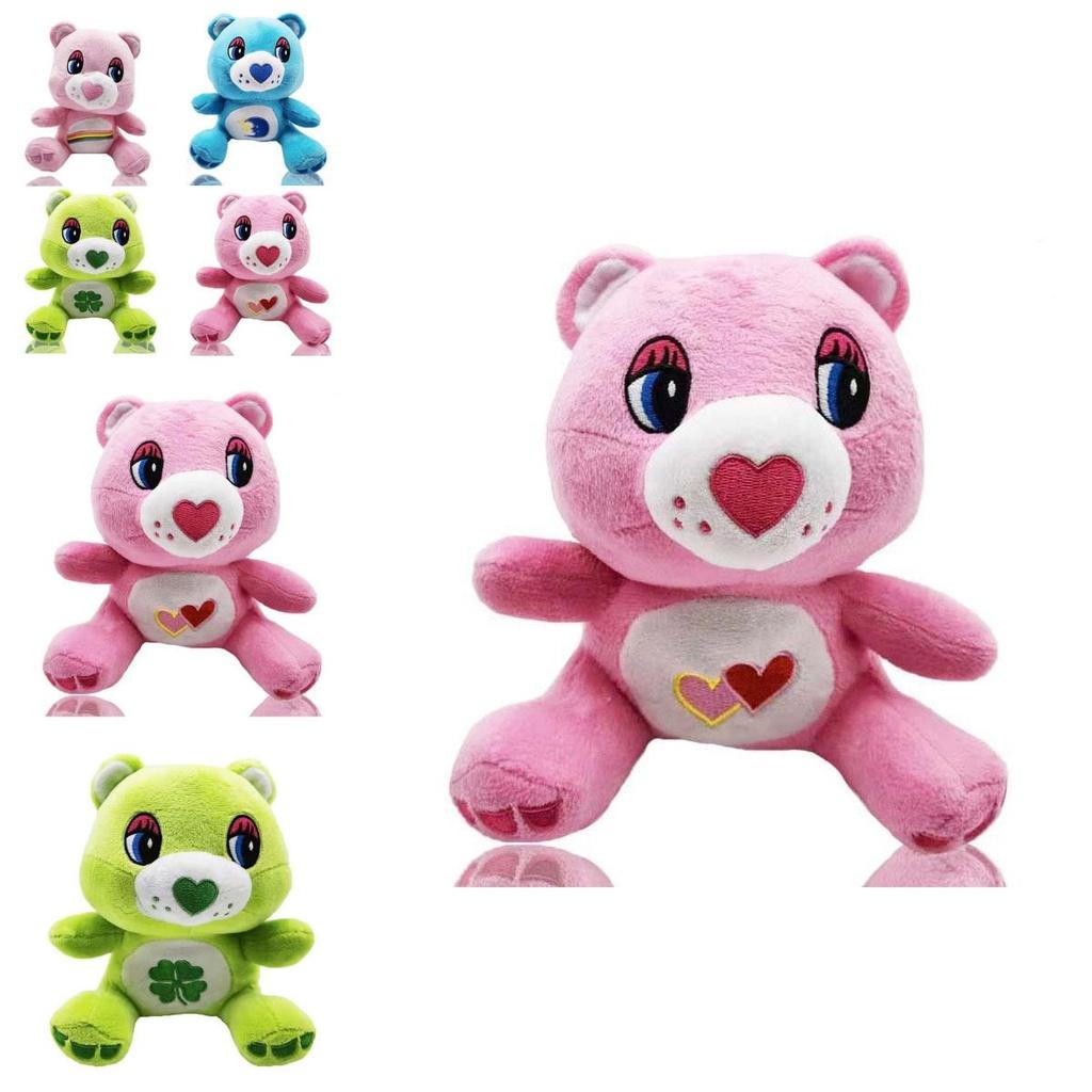 Rainbow Care Bear Plush Toy Super Soft And Adorable Stuffed Animal For Kids Great Birthday Gift With High Cost Performance Claw Machine Prize