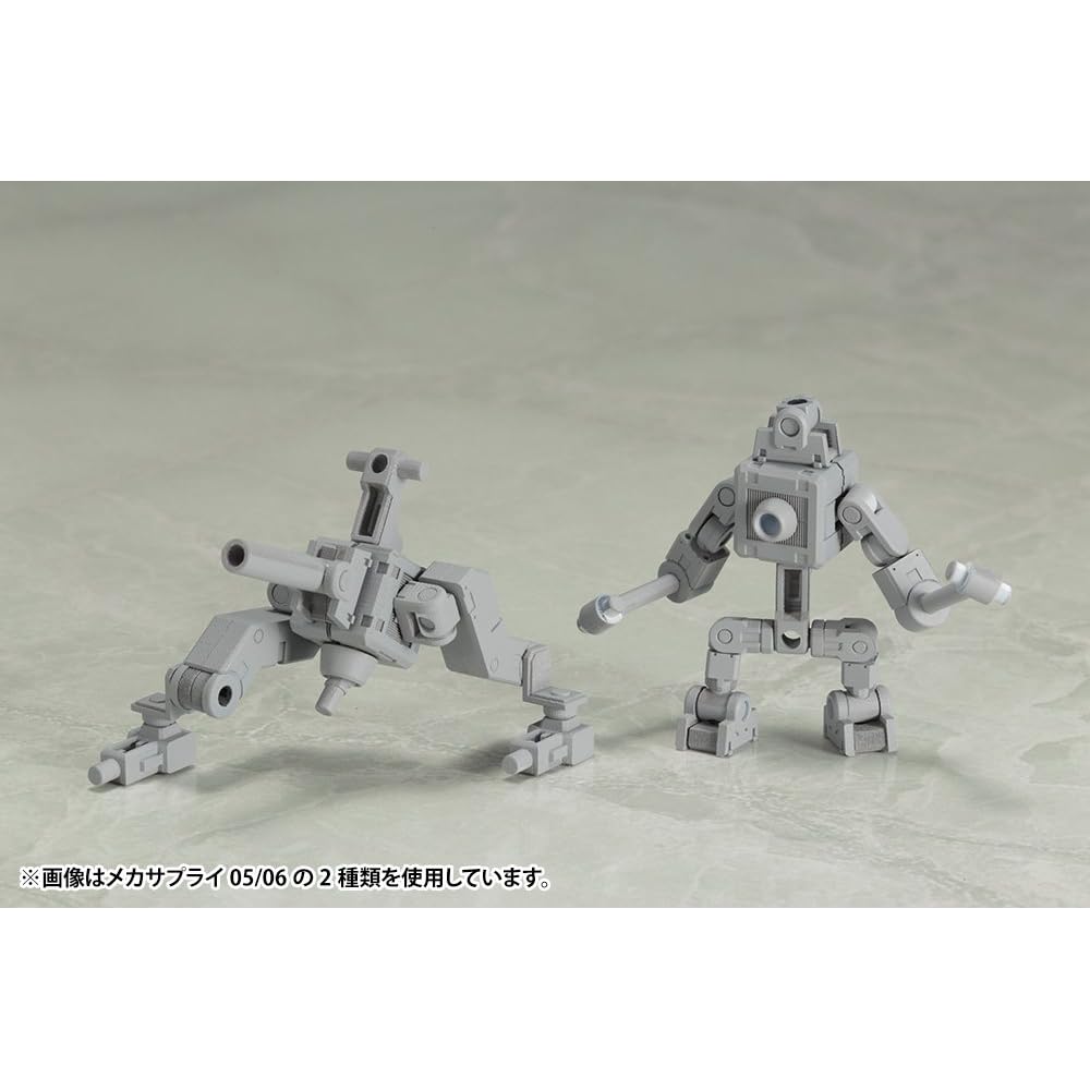 Kotobukiya M.S.G Mechanical Supply Set A Joint Set Non-Scale Plastic Model Kit
