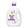 Jinfang Fabric Softener & Scent Enhancer