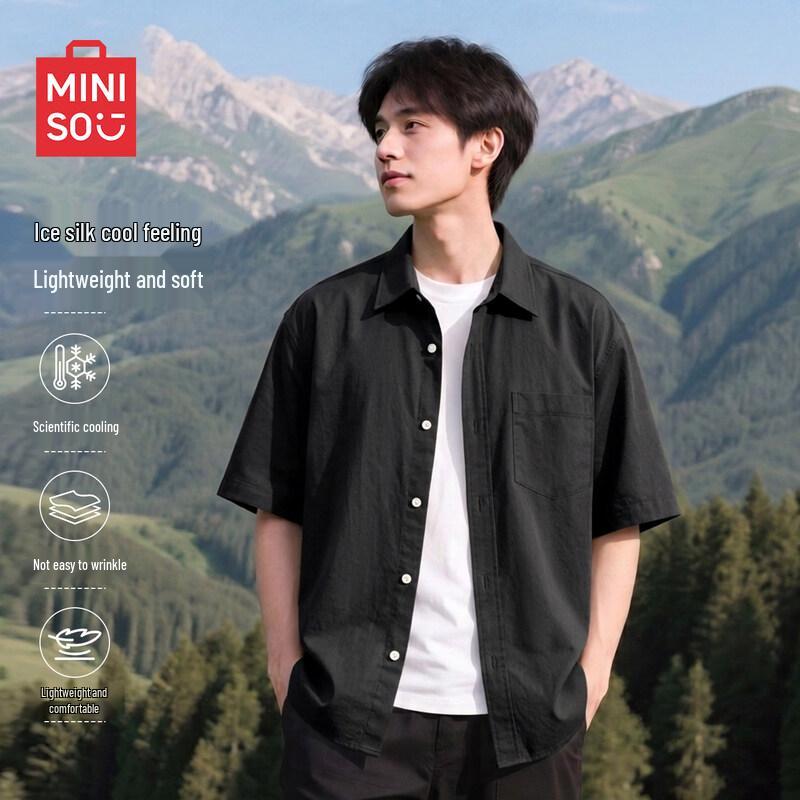 MINISO Men s Old Money Style Ice Silk Short Sleeve Shirt Jacket XL
