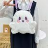 1PC Ghost Imp Cute Backpack Cartoon 3D Plush Doll  Kids Birthday Gift Ornaments