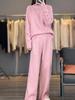 2026 Fall/Winter Pure Wool High-Neck Sweater & Wide-Leg Pants Set