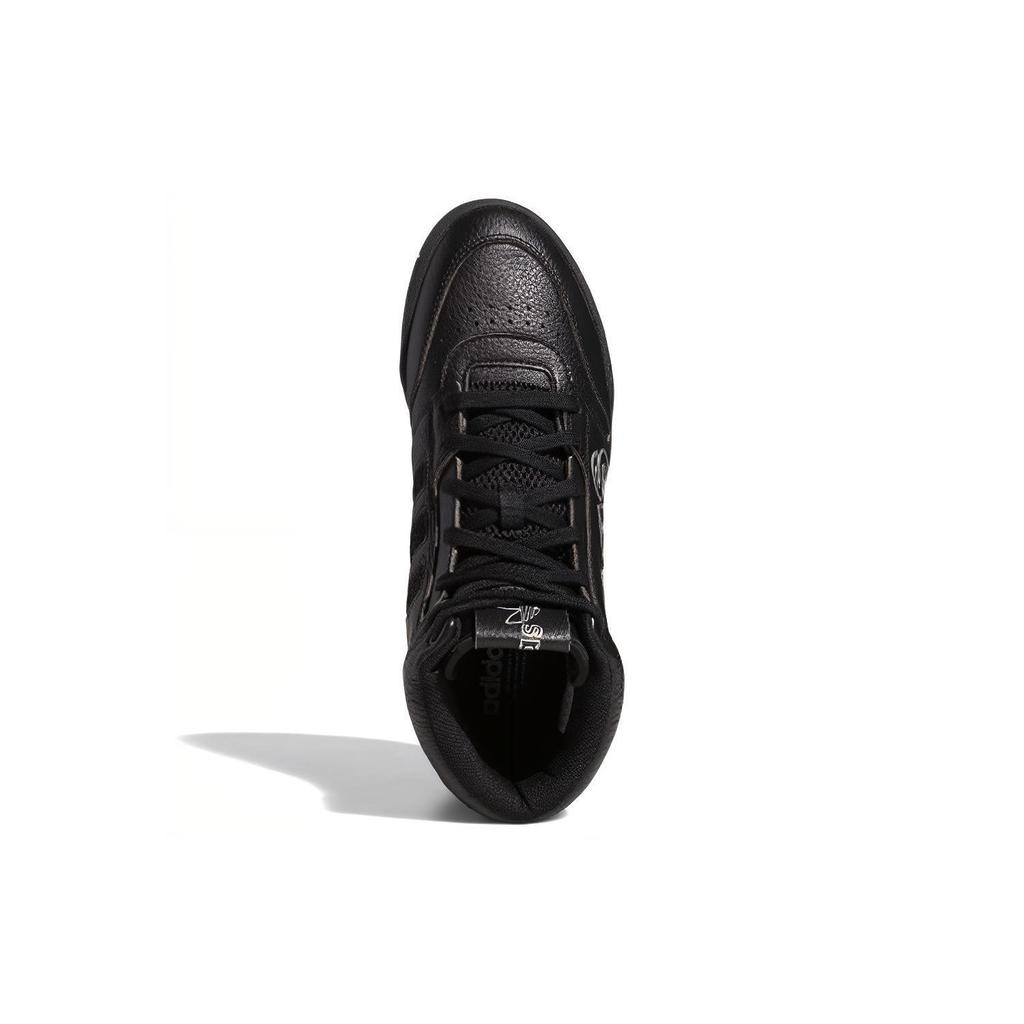 Adidas Drop Step Xl 'Black Silver Metallic' FV4873