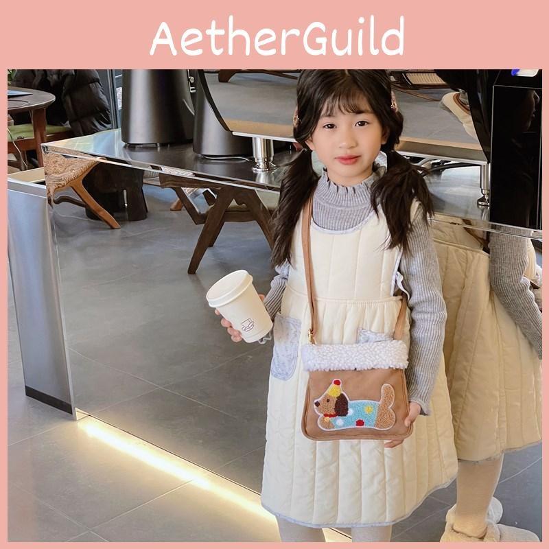 And Comfortable Breathable Kids Crossbody Bag With Cute Cartoon Dog Design For All Ages