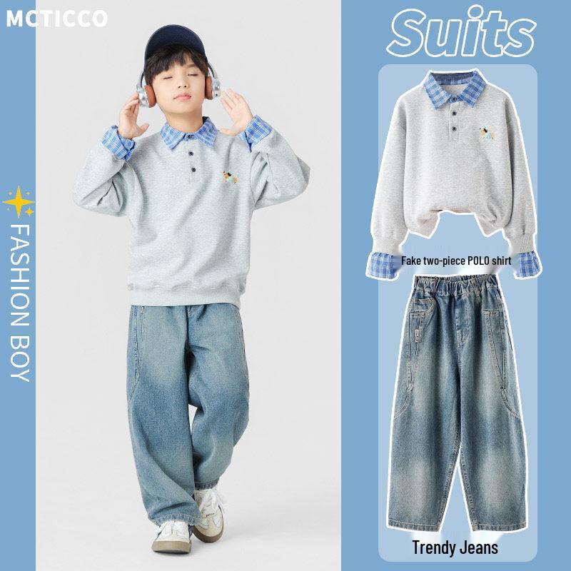 Moonkids Boys Academy Style Polo Sweatshirt Set 120cm