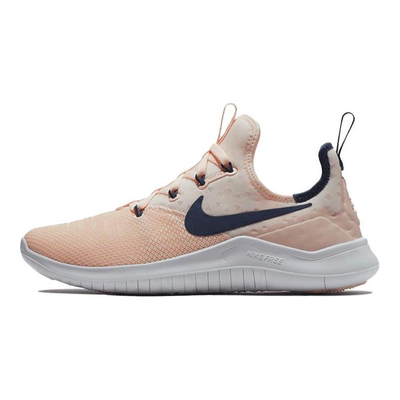 Nike Free Tr 8 'Crimson Tint' Women's 942888-800
