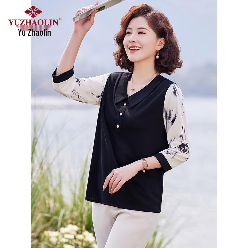 YUZHAOLIN Dámské jarní/podzimní tričko se sedmirukávovým rukávem
