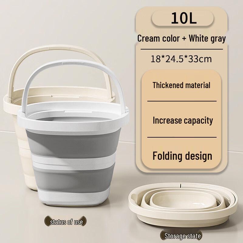 ZISIZ Silicone Folding Bucket