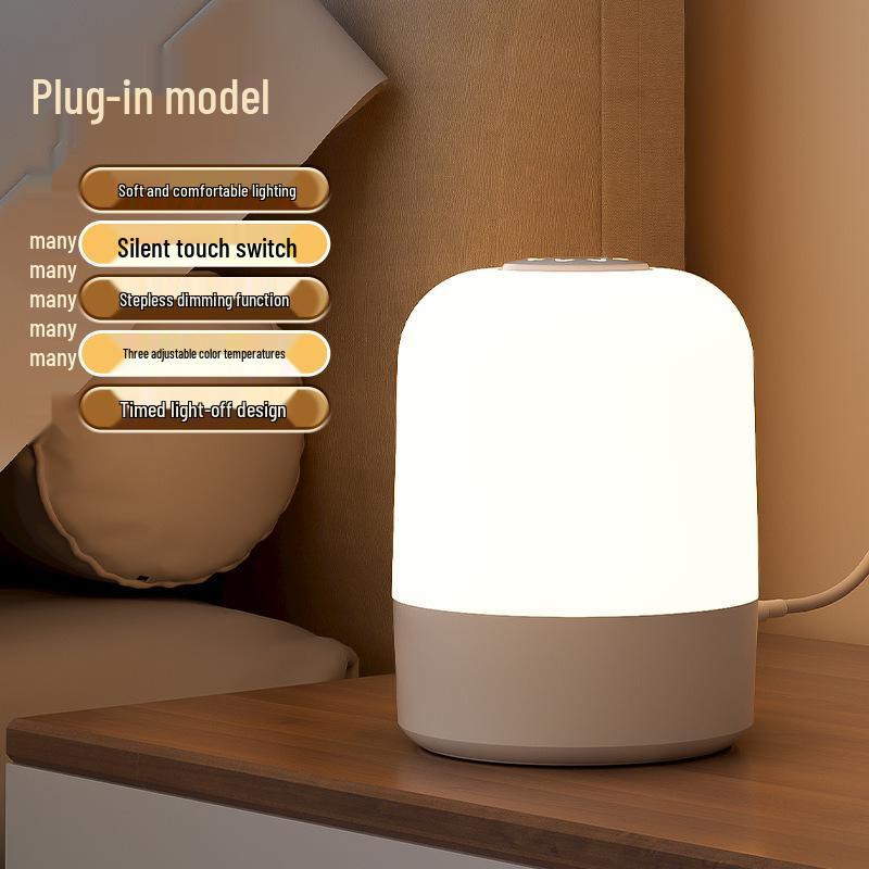 Rechargeable Touch Night Light with Remote - Eye Protection Table Lamp for Postpartum Baby Feeding & Bedroom Sleep