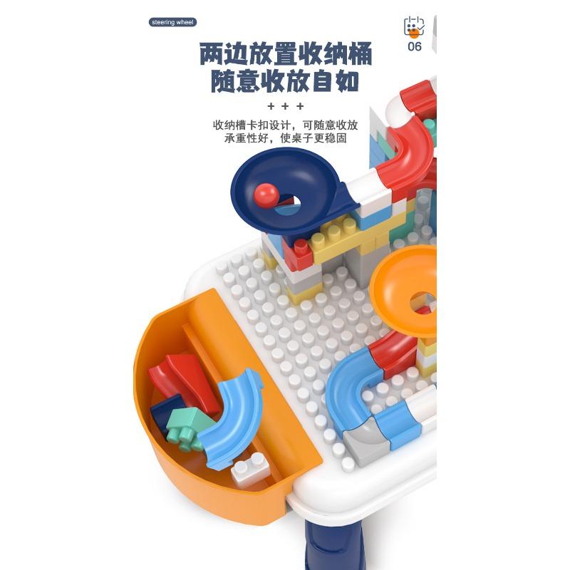Kids Educational Building Block Table Puzzle Toy For Gift