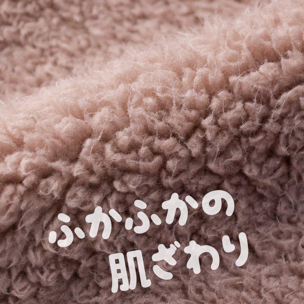 Rom ekstremt langt deksel for 1 par [Alfax] sokker, varme, ben, 618300, (x 1)