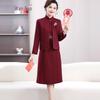 Mother of the Bride Red Cheongsam Style Two-Piece Dress Set