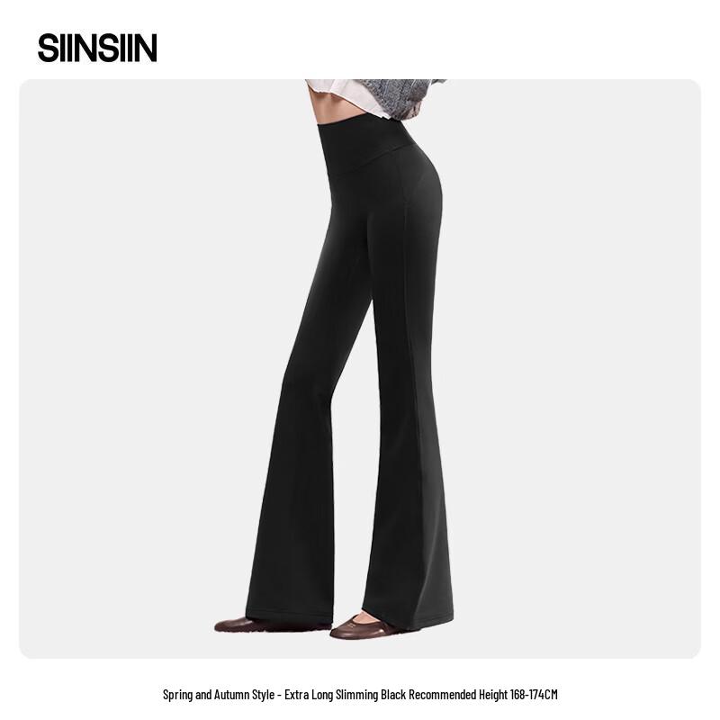 

SIINSIIN Women s Flared Yoga Pants L