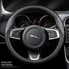 Jaguar F-TYPE XFL XEL F-PACE XJ XFEX Carbon Fiber Steering Wheel Cover