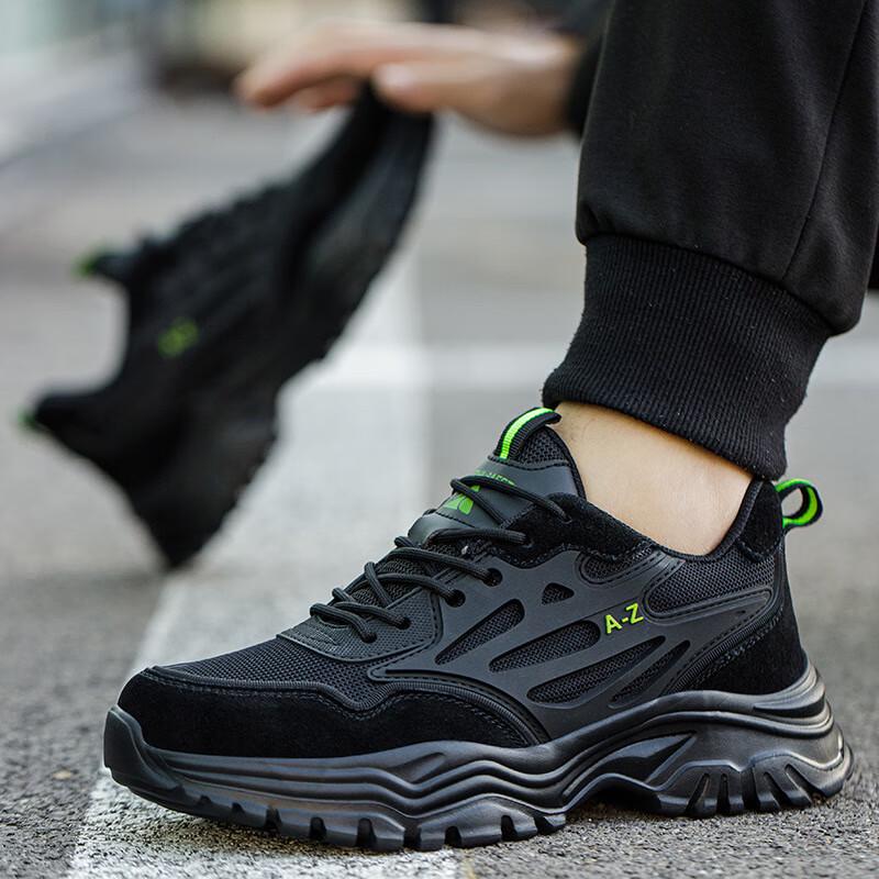 Huizumei Insulated Lightweight Safety Shoes 42