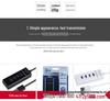 USB 3.0 4-Port SuperSpeed Hub Extender