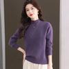 Women's Autumn & Winter Short-Sleeve Turtleneck Sweater Pullover Loose-Fit Knit Base Layer Top