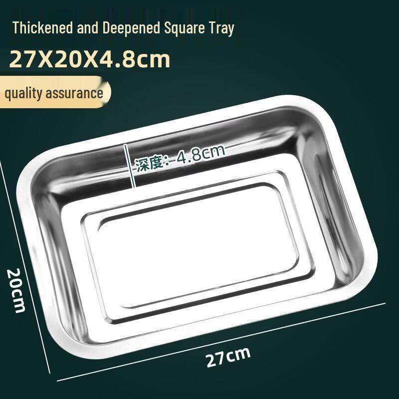 ZISIZ 304 Stainless Steel Serving Tray