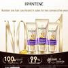 Pantene 3 Minute Miracle Damage Repair Conditioner