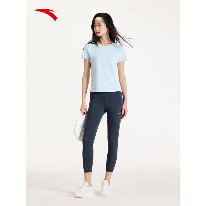Anta Women's Quick-Dry Running & Fitness Short Sleeve T-Shirt