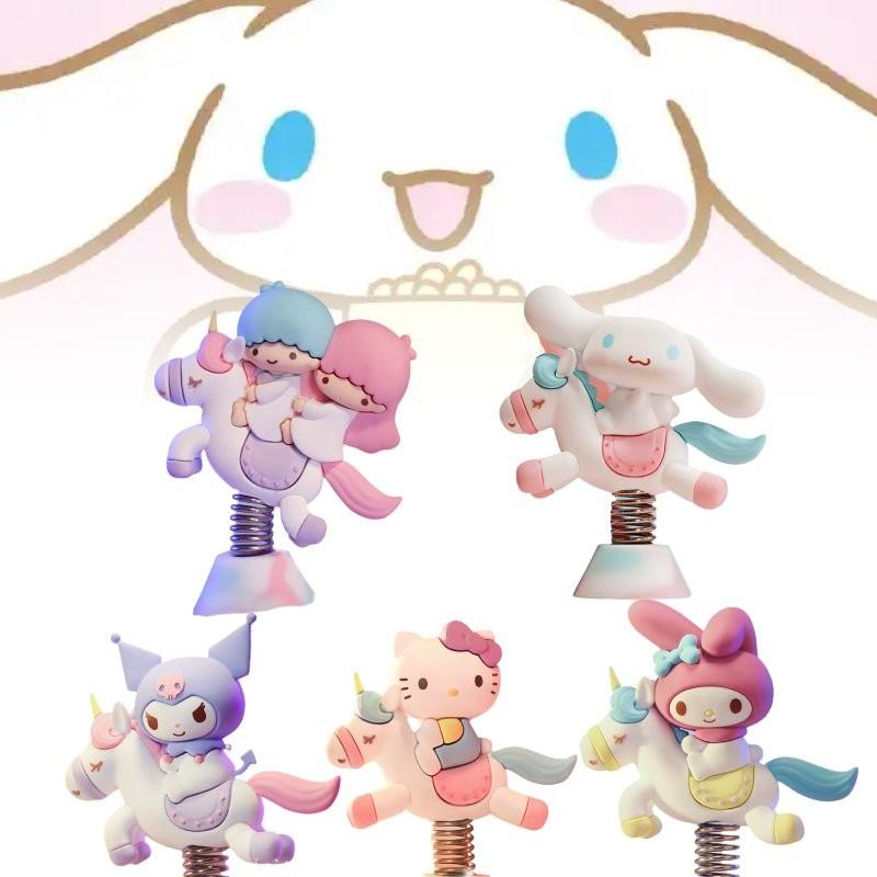 Adorable Carousel Series Pvc Figurine Featuring And