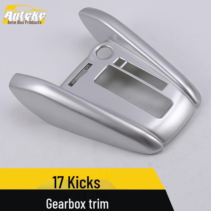 Kicks Gear Shift & Console Decoration Frame - Cup Holder & Dashboard Patch Accessories for 2017