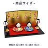 Osaka Choseido Hina Compact Mini Hina Hinamatsuri Chirimen Fabric Elegant Lucky Hina Imperial Couple Set Dolls, Dolls, Dolls, Craft,