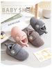 Bobodou Winter Warm Cotton Slippers for Toddlers - Boys & Girls Snow Boots