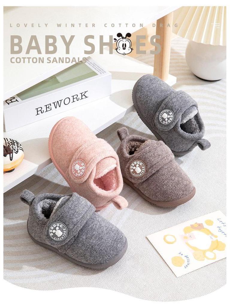 Bobodou Winter Warm Cotton Slippers for Toddlers - Boys & Girls Snow Boots
