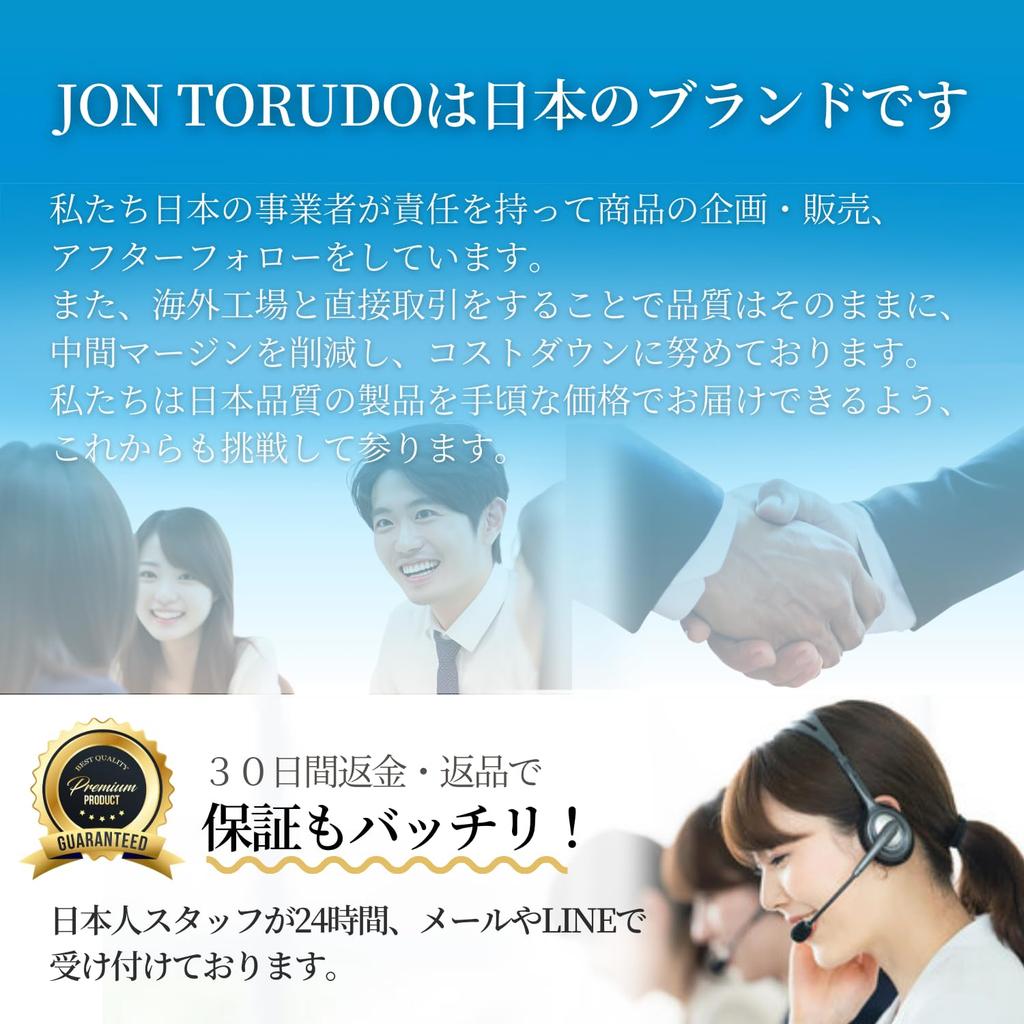 JON TORUDO Massage Chair Cover Zipper Waterproof Can Be Used As Storage Nail Sunburn Simple L 100 X Height 140 X Length 160 [Front Opening, &