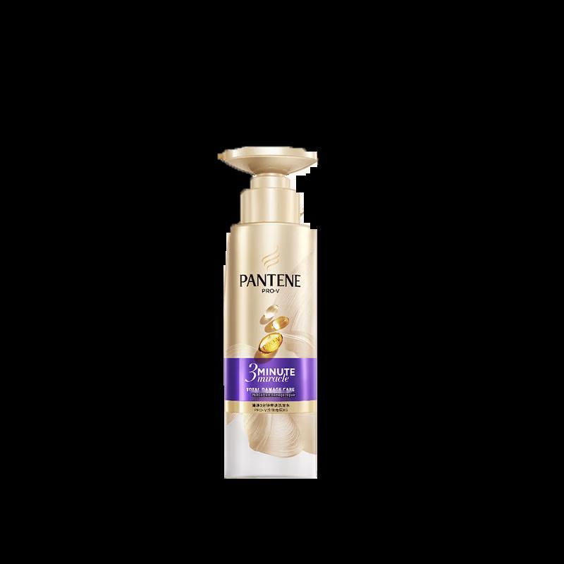 Pantene 3-Minute Miracle Damage Repair Shampoo