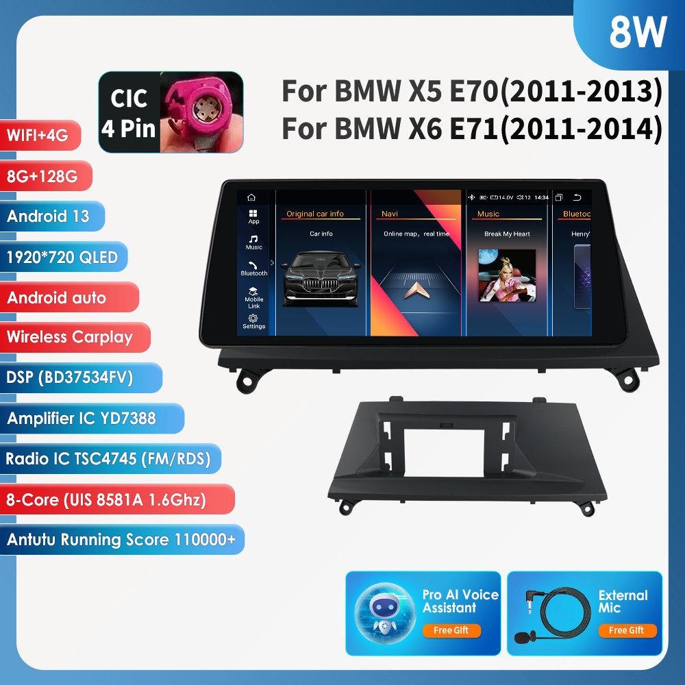Hizpo 4G LTE Intelligent Screen Octa Core 10.25 Inch Car Radio Carplay Android Auto for BMW X5 E70 (2011-2013) CIC for BMW X6 E71 (2011-2014) CIC
