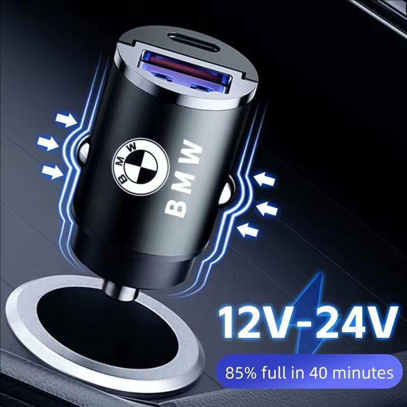 6212125656464554545 Decorative stickers for car cigarette lighter charging accessories For BMW G30 G32 6GT G20 jbdf70