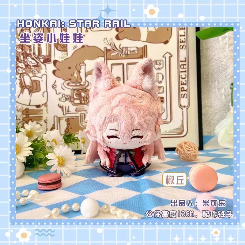 Honkai: Star Rail Plush Blade Aventurine Kafka Sunday Dan Heng Imbibitor Lunae Boothill Firefly Dolls Bag Pendant Keychain Gift