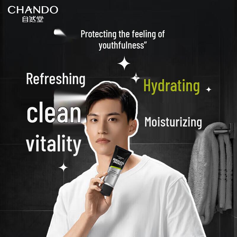 CHANDO Men's Caffeine Amino Acid Cleanser
