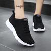 Fashion Women Casual Shoes Fashion Breathable Walking Mesh FlatShoesSneakers White Female Footwear